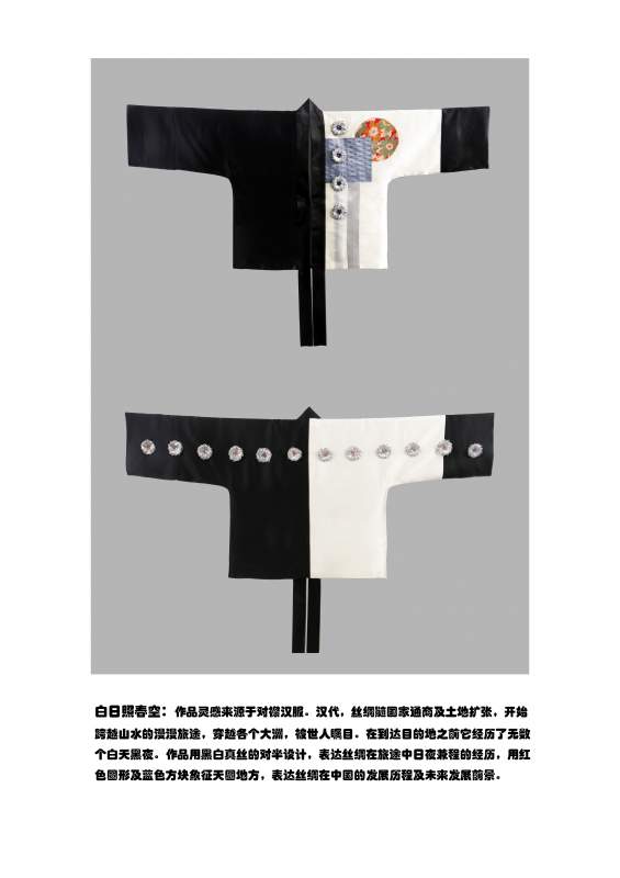 1719318423573549.jpeg WechatIMG2021.jpeg