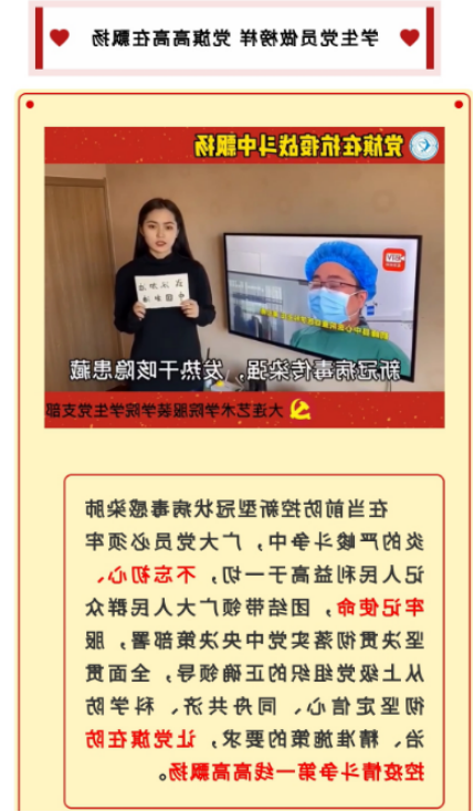 1722418265881673.png image.png