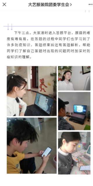 1722418291291927.png image.png