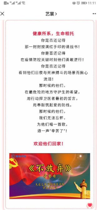 1722418322430364.png image.png