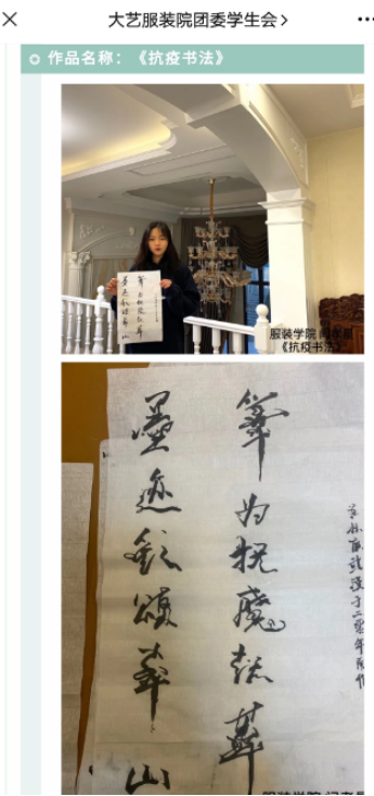 1722418742723689.png image.png