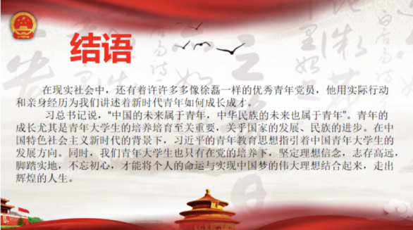 1722420875917887.png image.png