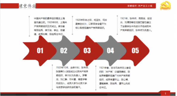 1722479851268724.png image.png