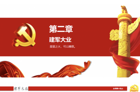 1722479865396049.png image.png