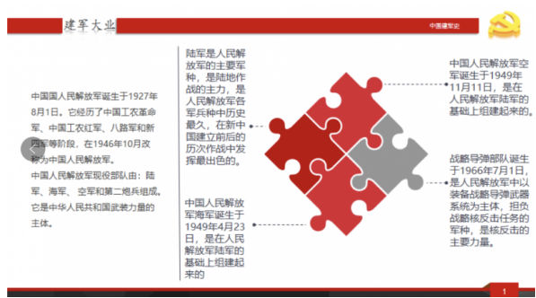 1722479886225704.png image.png