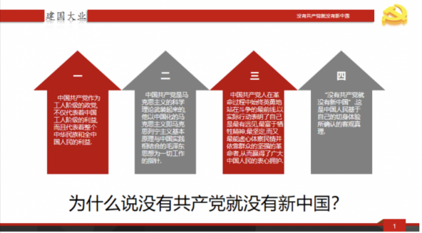 1722479912845826.png image.png