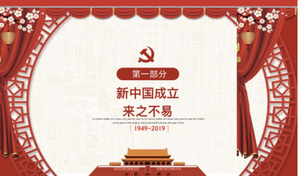 1722480136740447.png image.png