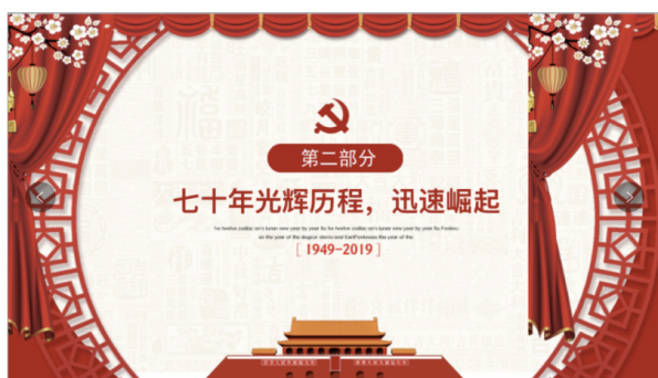 1722480156121777.png image.png