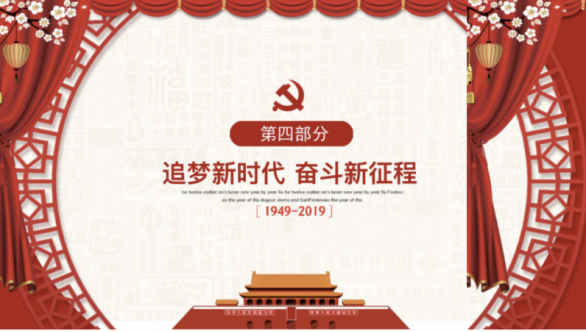 1722480254929146.png image.png