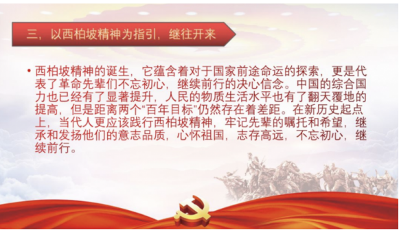 1722480487800120.png image.png