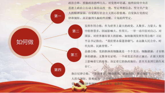 1722480497919838.png image.png