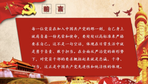 1722480663989456.png image.png