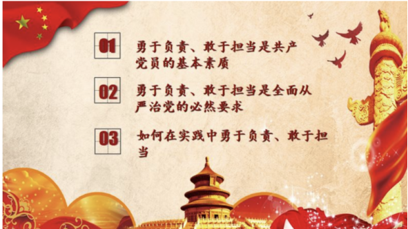 1722480674404456.png image.png