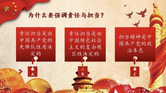 1722480688356339.png image.png