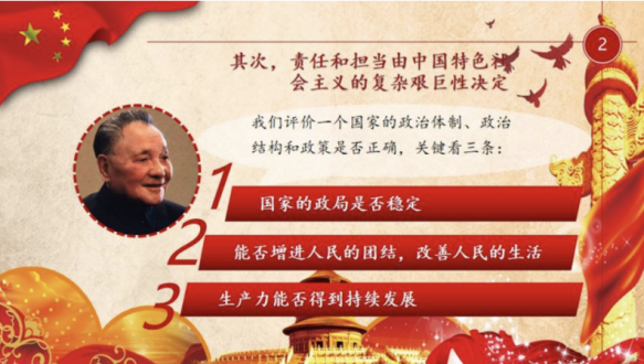 1722480704496475.png image.png