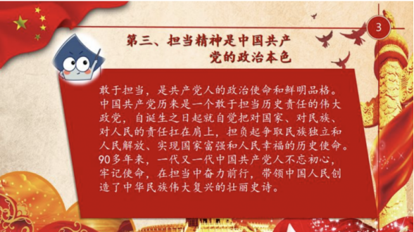 1722480710596743.png image.png