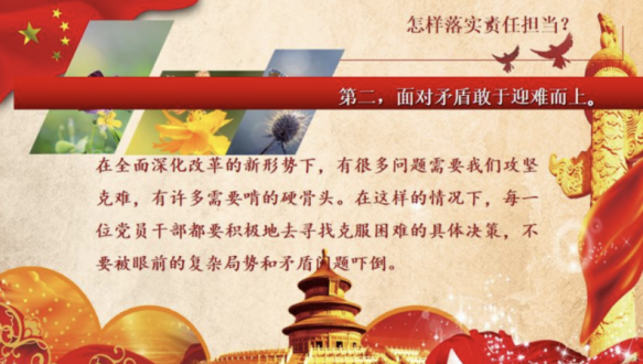 1722480757912114.png image.png