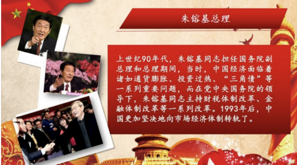 1722480763457895.png image.png