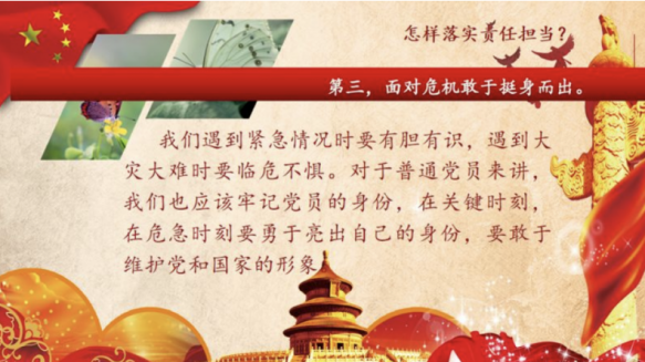 1722480775600452.png image.png