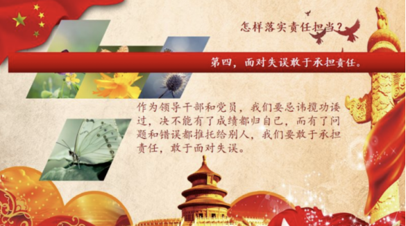 1722480782110310.png image.png