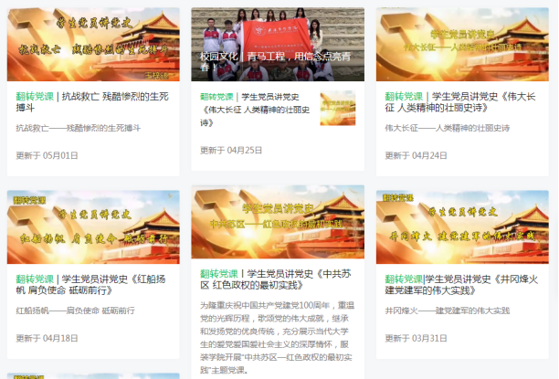 1722483752279660.png image.png