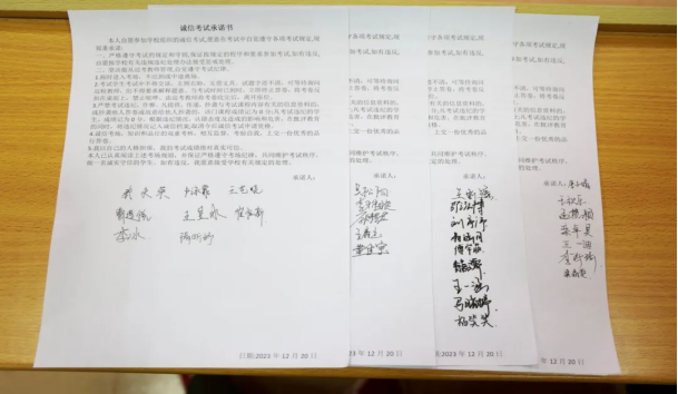 1722486121688016.png image.png