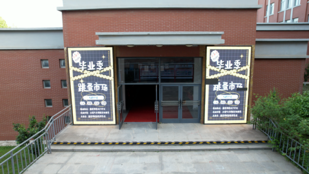 1722698749975950.png image.png