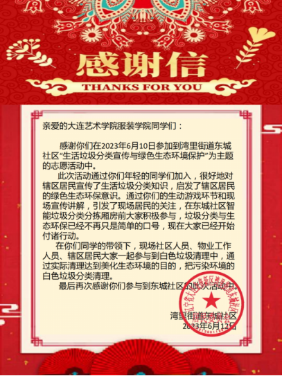 1722851984800214.png image.png