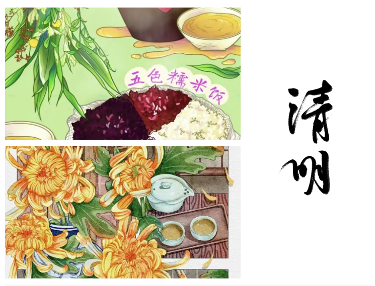 1722856618352586.png 1722856605900.png